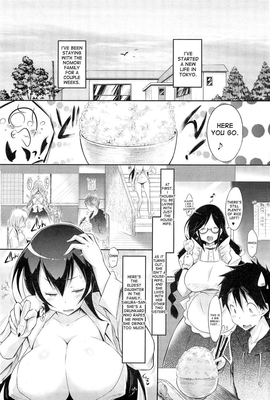 Hentai Manga Comic-Share Sarechau Ore to Gregory Act. 1-3-Read-21